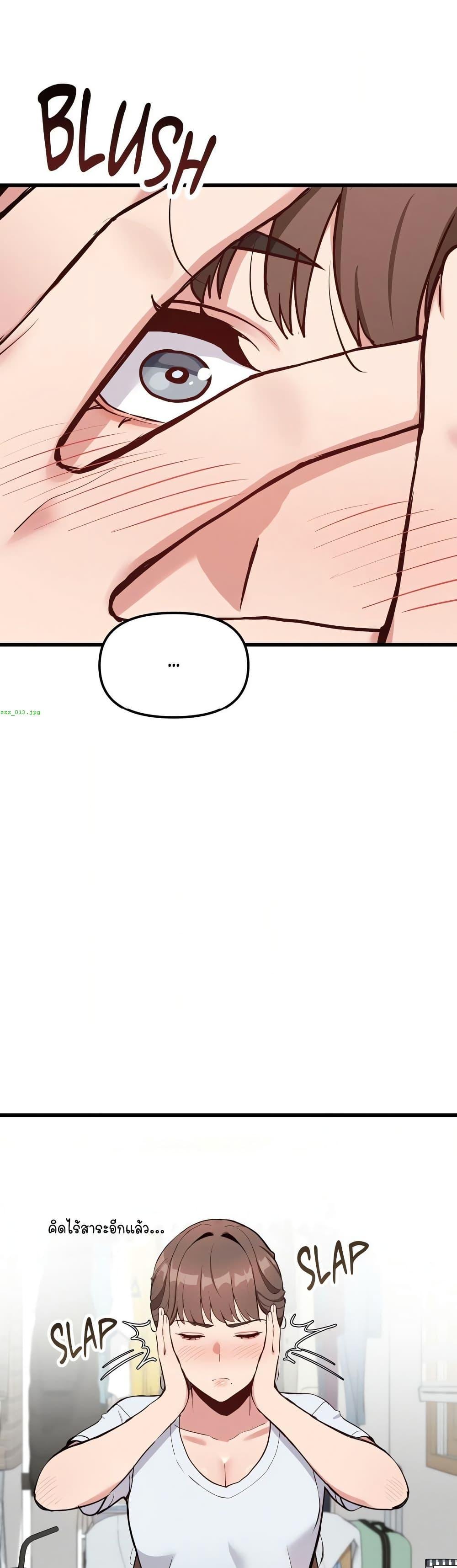 Doujin-Lc- อ่าน โดจิน มังฮวา เกาหลี ญี่ปุ่น จีน แปลไทย Daddy’s Girl ตอนที่ 1 2 3 4 5 6 7 8 9 10 11 12 13 14 ฟรี ไม่มีโฆษณา อ่าน โดจิน Manhwa เกาหลี ญี่ปุ่น จีน เรามีครบ คัดมาให้เน้นๆ โดจิน 18+ รับประกันความฟินโดย  Doujin Lc