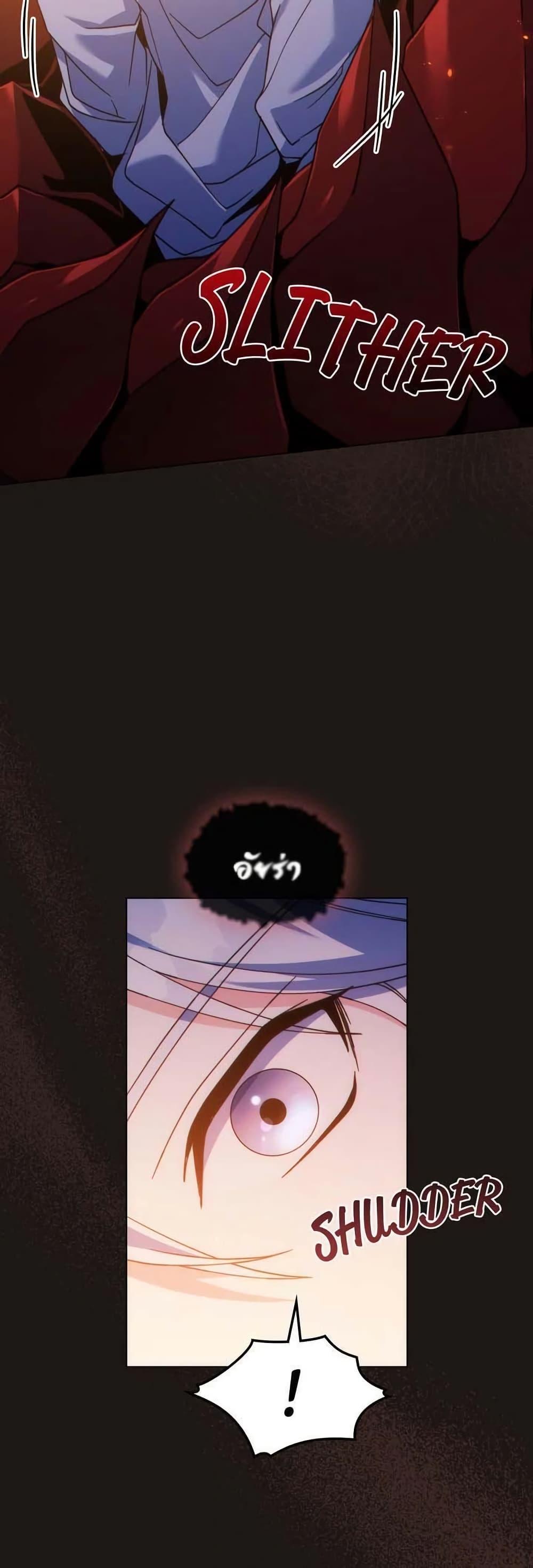 Manga-lc-com อ่านมังงะ อ่านการ์ตูน ออนไลน์ ฟรี I Can See Your Stats! ตอนที่ 1 2 3 4 5 6 7 8 9 10 11 12 13 14 ฟรี ไม่มีโฆษณา Manga-lc - อ่าน มังงะ อ่าน การ์ตูน ออนไลน์ อ่านมังงะ ฟรี