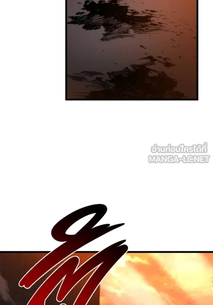 โกดังลับหลังโลกแตก ตอนที่ 52 รูปที่ 135