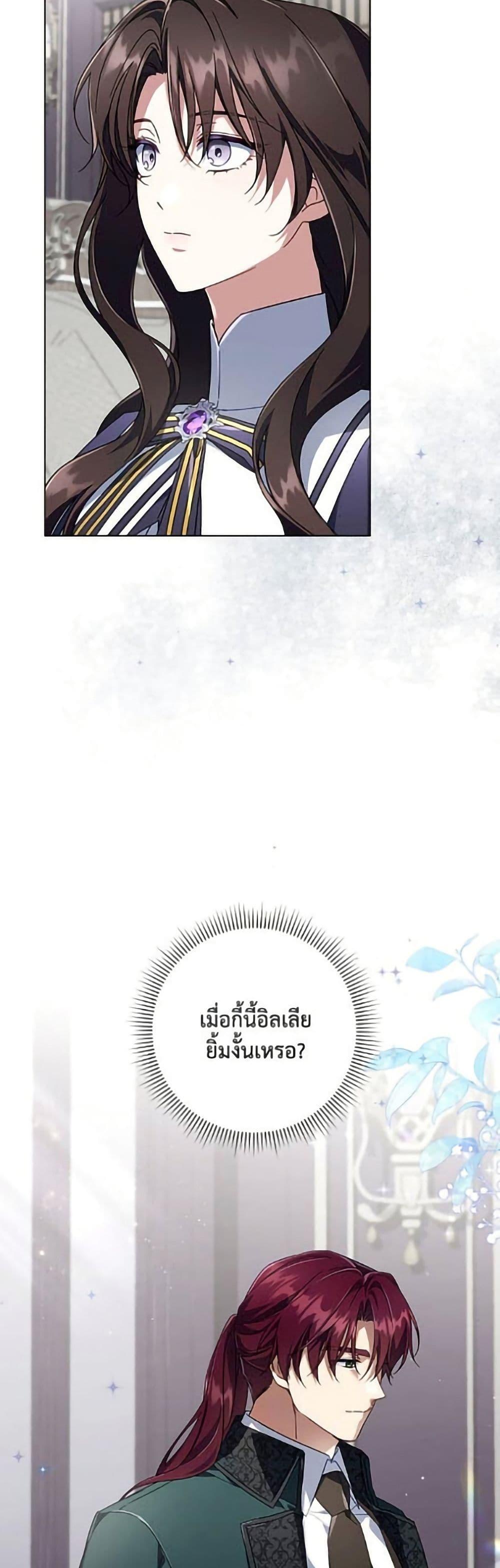 Manga-lc-com อ่านมังงะ อ่านการ์ตูน ออนไลน์ ฟรี Villainess Streamer ตอนที่ 1 2 3 4 5 6 7 8 9 10 11 12 13 14 ฟรี ไม่มีโฆษณา Manga-lc - อ่าน มังงะ อ่าน การ์ตูน ออนไลน์ อ่านมังงะ ฟรี