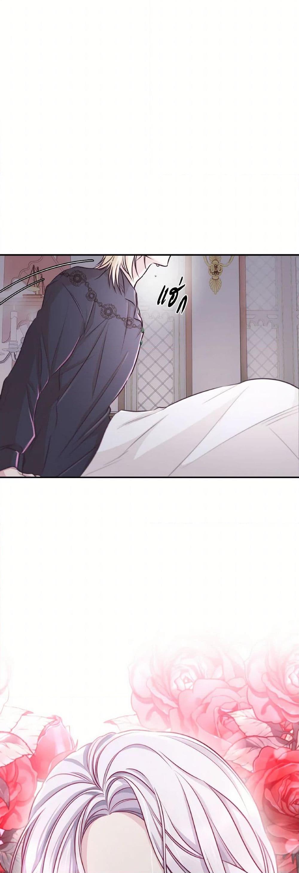 Manga-lc-com อ่านมังงะ อ่านการ์ตูน ออนไลน์ ฟรี Villains Behind the Curtains ตอนที่ 1 2 3 4 5 6 7 8 9 10 11 12 13 14 ฟรี ไม่มีโฆษณา Manga-lc - อ่าน มังงะ อ่าน การ์ตูน ออนไลน์ อ่านมังงะ ฟรี