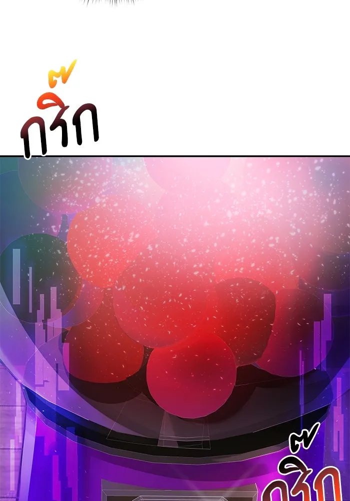 อัศวินดำล่าท้าเวลา ตอนที่ 8 รูปที่ 122