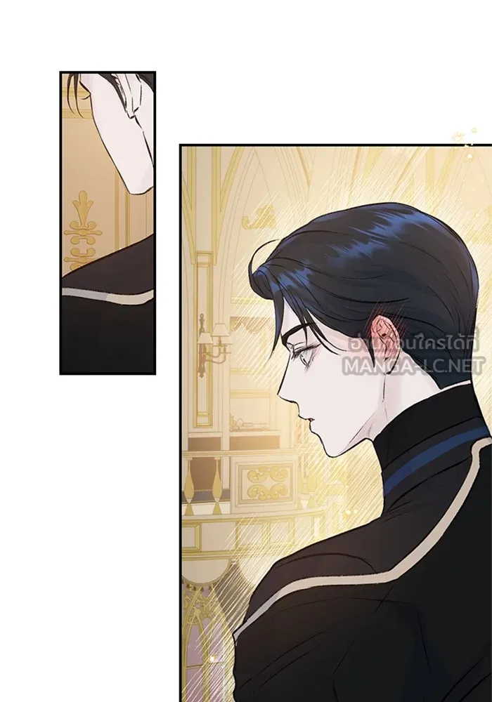 ไหนบอกว่าฉันใกล้ตาย ตอนที่ 8 รูปที่ 69