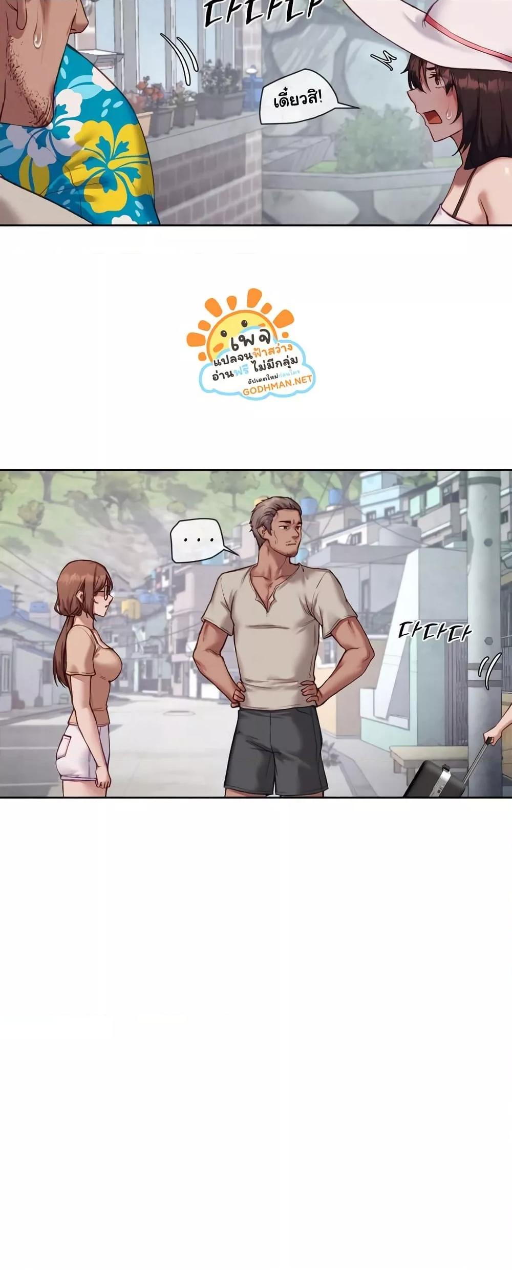 Doujin-Lc- อ่าน โดจิน มังฮวา เกาหลี ญี่ปุ่น จีน แปลไทย The Gacha Girl Next Door ตอนที่ 1 2 3 4 5 6 7 8 9 10 11 12 13 14 ฟรี ไม่มีโฆษณา อ่าน โดจิน Manhwa เกาหลี ญี่ปุ่น จีน เรามีครบ คัดมาให้เน้นๆ โดจิน 18+ รับประกันความฟินโดย  Doujin Lc