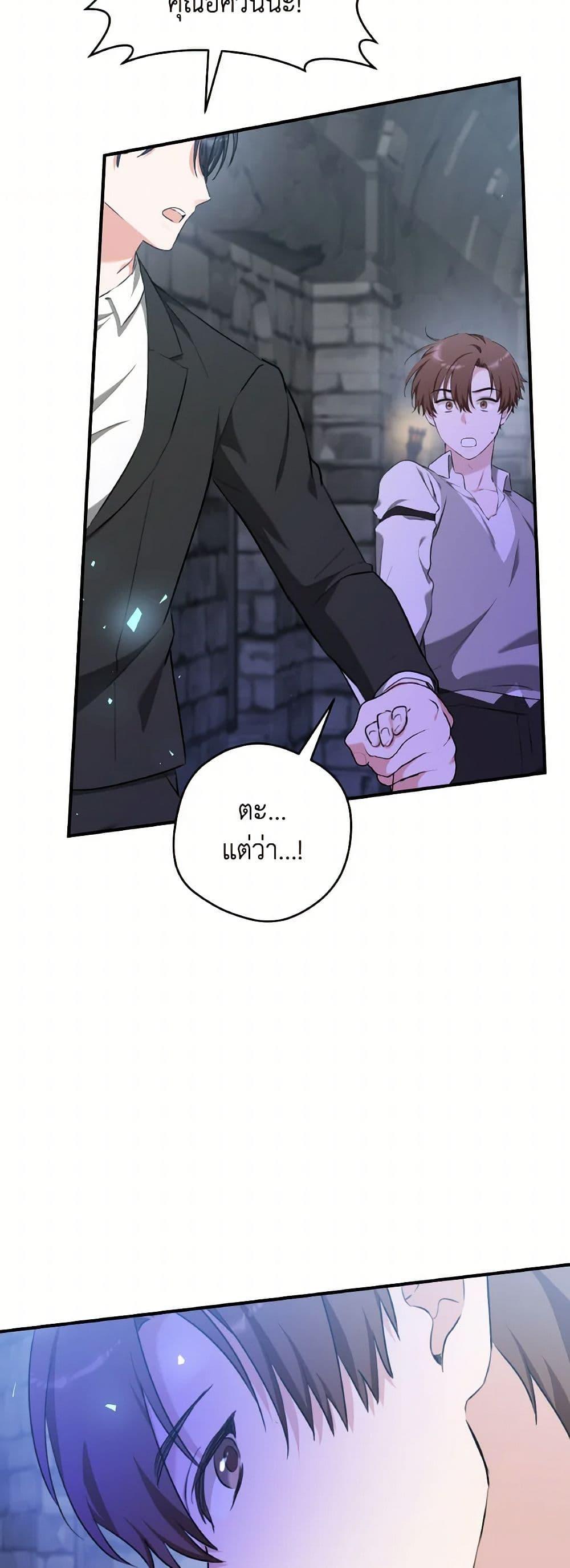 Manga-lc-com อ่านมังงะ อ่านการ์ตูน ออนไลน์ ฟรี A Dream Escape ตอนที่ 1 2 3 4 5 6 7 8 9 10 11 12 13 14 ฟรี ไม่มีโฆษณา Manga-lc - อ่าน มังงะ อ่าน การ์ตูน ออนไลน์ อ่านมังงะ ฟรี