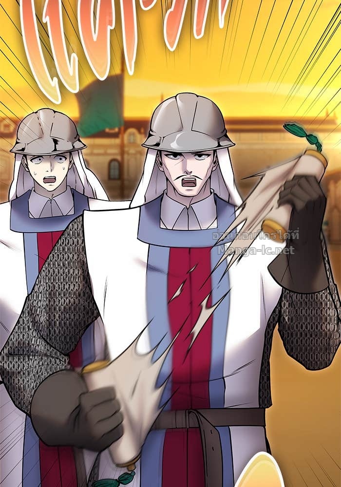 Doujin-Lc- อ่าน โดจิน มังฮวา เกาหลี ญี่ปุ่น จีน แปลไทย แกร่งเกินผู้กล้า แต่ซ่าไม่ได้ ตอนที่ 1 2 3 4 5 6 7 8 9 10 11 12 13 14 ฟรี ไม่มีโฆษณา อ่าน โดจิน Manhwa เกาหลี ญี่ปุ่น จีน เรามีครบ คัดมาให้เน้นๆ โดจิน 18+ รับประกันความฟินโดย Doujin Lc