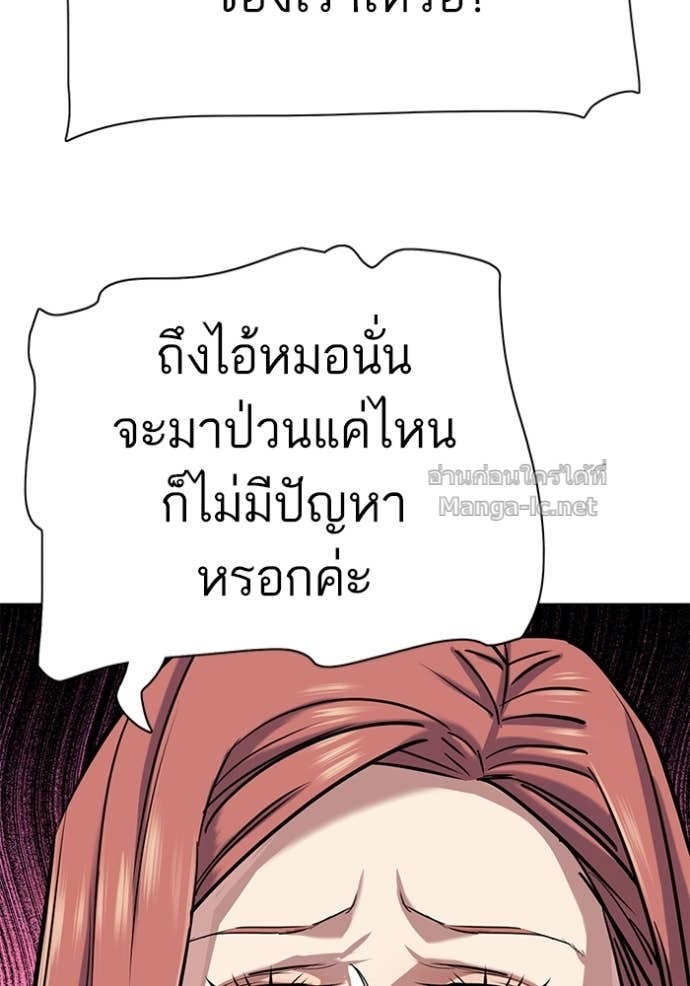 Doujin-Lc- อ่าน โดจิน มังฮวา เกาหลี ญี่ปุ่น จีน แปลไทย Reborn Rich ตอนที่ 1 2 3 4 5 6 7 8 9 10 11 12 13 14 ฟรี ไม่มีโฆษณา อ่าน โดจิน Manhwa เกาหลี ญี่ปุ่น จีน เรามีครบ คัดมาให้เน้นๆ โดจิน 18+ รับประกันความฟินโดย Doujin Lc