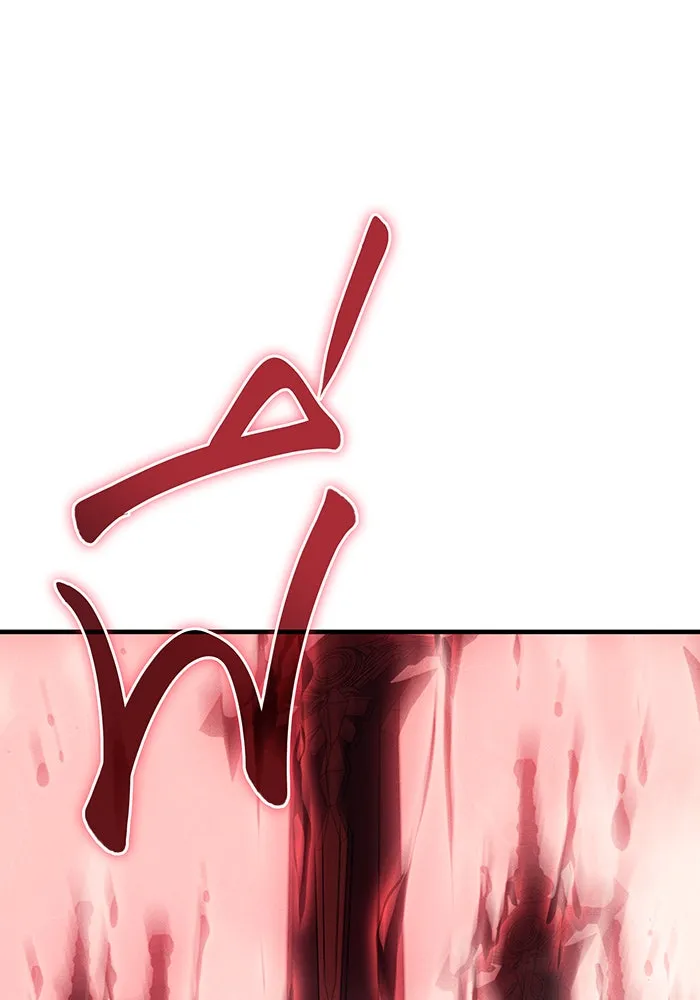 เกิดใหม่พร้อมพลังแห่งราชัน ตอนที่ 98 รูปที่ 37