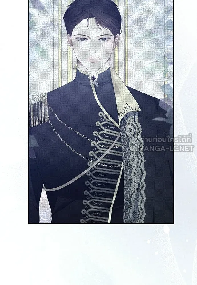 สาวใช้อย่างฉัน ขอเลือกหันหลังให้นาย ตอนที่ 44 รูปที่ 81