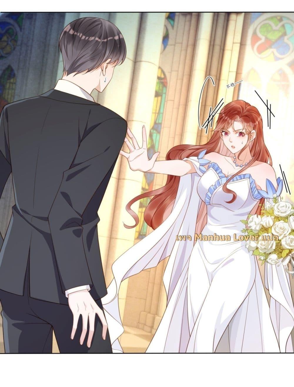 Manga-lc-com อ่านมังงะ อ่านการ์ตูน ออนไลน์ ฟรี TheYoungLady ตอนที่ 1 2 3 4 5 6 7 8 9 10 11 12 13 14 ฟรี ไม่มีโฆษณา Manga-lc - อ่าน มังงะ อ่าน การ์ตูน ออนไลน์ อ่านมังงะ ฟรี