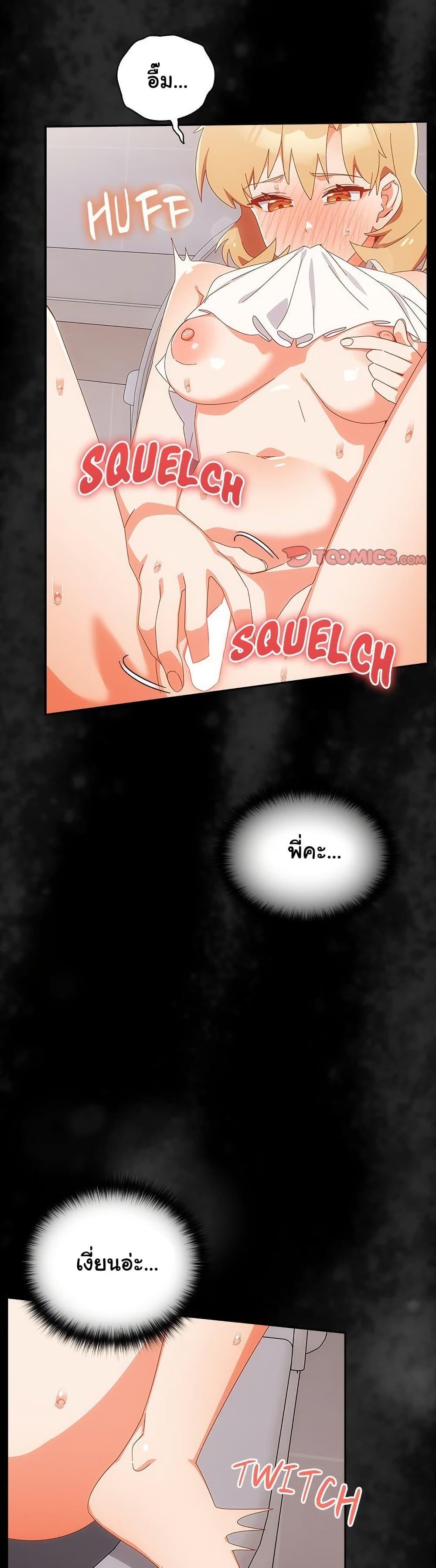 Doujin-Lc- อ่าน โดจิน มังฮวา เกาหลี ญี่ปุ่น จีน แปลไทย Like No Other ตอนที่ 1 2 3 4 5 6 7 8 9 10 11 12 13 14 ฟรี ไม่มีโฆษณา อ่าน โดจิน Manhwa เกาหลี ญี่ปุ่น จีน เรามีครบ คัดมาให้เน้นๆ โดจิน 18+ รับประกันความฟินโดย  Doujin Lc