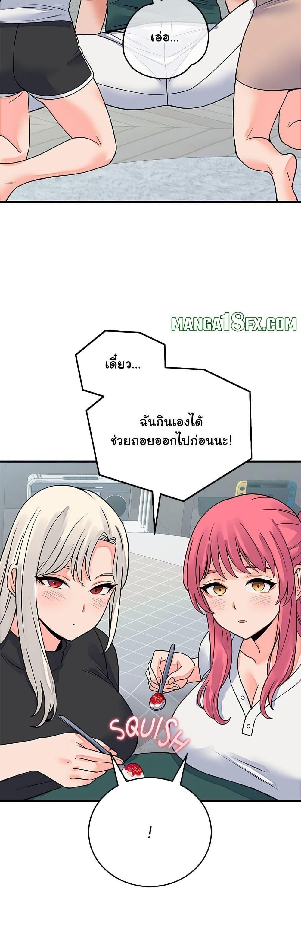 Doujin-Lc- อ่าน โดจิน มังฮวา เกาหลี ญี่ปุ่น จีน แปลไทย From Pauper ตอนที่ 1 2 3 4 5 6 7 8 9 10 11 12 13 14 ฟรี ไม่มีโฆษณา อ่าน โดจิน Manhwa เกาหลี ญี่ปุ่น จีน เรามีครบ คัดมาให้เน้นๆ โดจิน 18+ รับประกันความฟินโดย  Doujin Lc