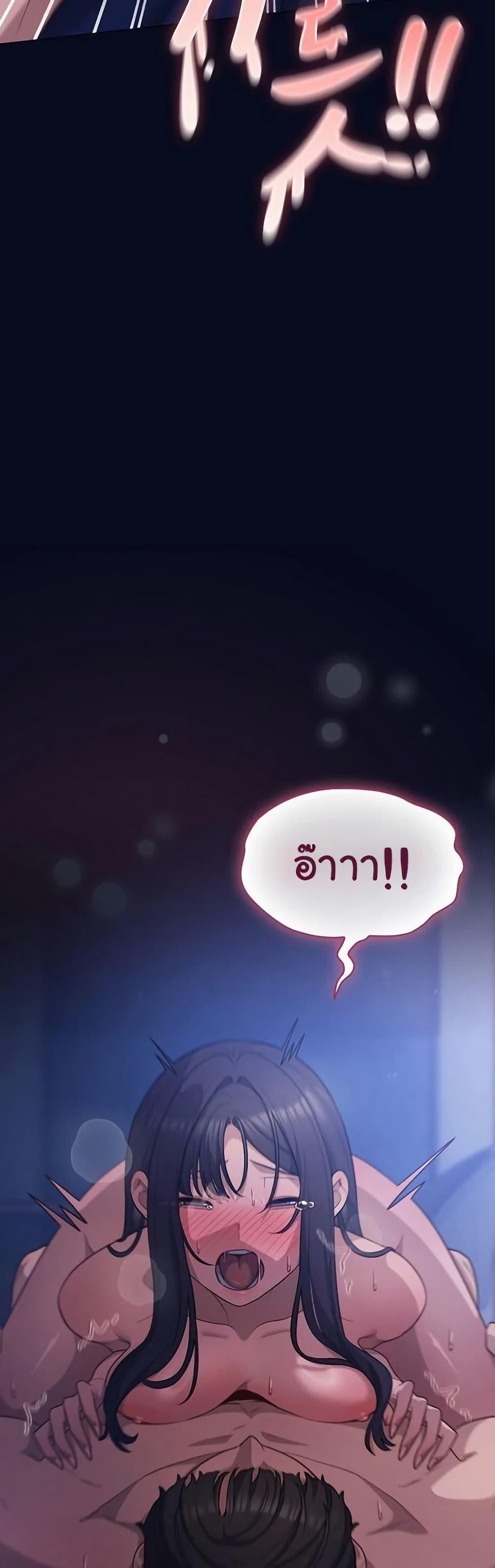 Doujin-Lc- อ่าน โดจิน มังฮวา เกาหลี ญี่ปุ่น จีน แปลไทย The General Is Here ตอนที่ 1 2 3 4 5 6 7 8 9 10 11 12 13 14 ฟรี ไม่มีโฆษณา อ่าน โดจิน Manhwa เกาหลี ญี่ปุ่น จีน เรามีครบ คัดมาให้เน้นๆ โดจิน 18+ รับประกันความฟินโดย  Doujin Lc