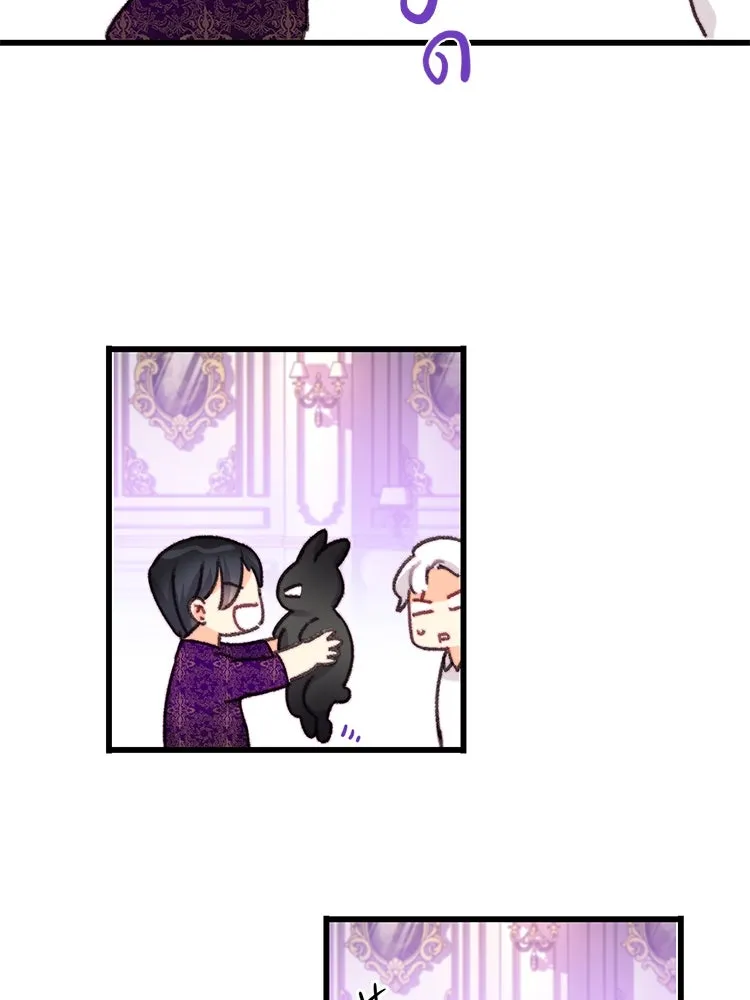 Bring the Love ตอนที่ 104 รูปที่ 53