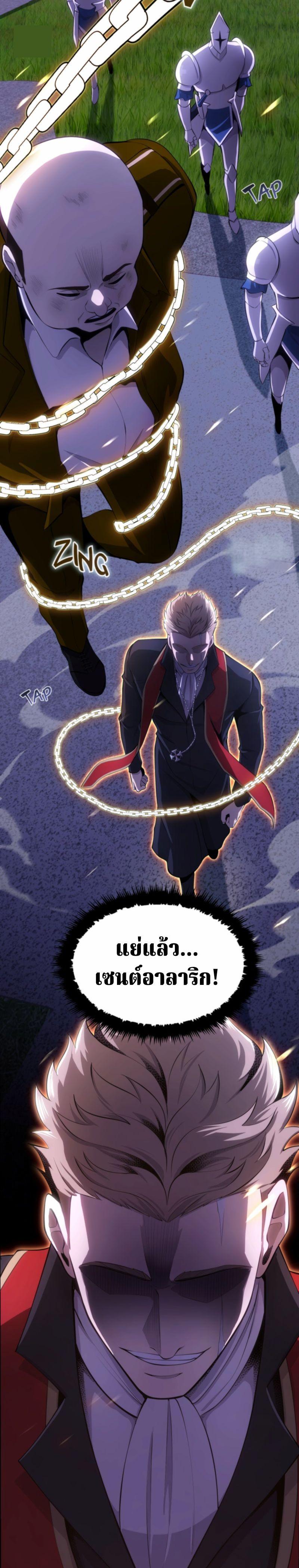 Manga-lc-com อ่านมังงะ อ่านการ์ตูน ออนไลน์ ฟรี Writers Legacy ตอนที่ 1 2 3 4 5 6 7 8 9 10 11 12 13 14 ฟรี ไม่มีโฆษณา Manga-lc - อ่าน มังงะ อ่าน การ์ตูน ออนไลน์ อ่านมังงะ ฟรี