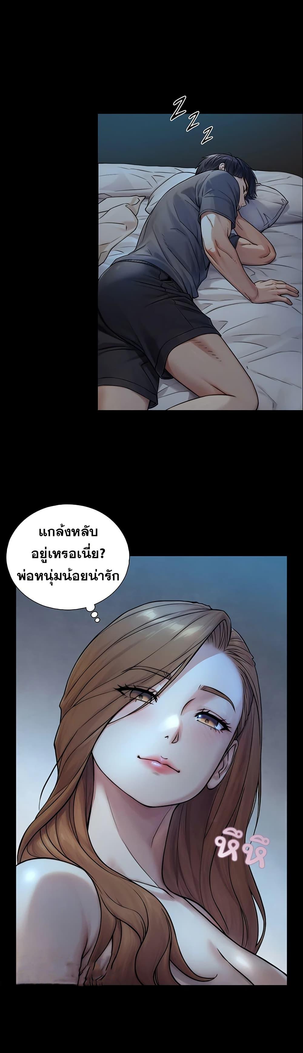 Doujin-Lc- อ่าน โดจิน มังฮวา เกาหลี ญี่ปุ่น จีน แปลไทย Like Father ตอนที่ 1 2 3 4 5 6 7 8 9 10 11 12 13 14 ฟรี ไม่มีโฆษณา อ่าน โดจิน Manhwa เกาหลี ญี่ปุ่น จีน เรามีครบ คัดมาให้เน้นๆ โดจิน 18+ รับประกันความฟินโดย  Doujin Lc
