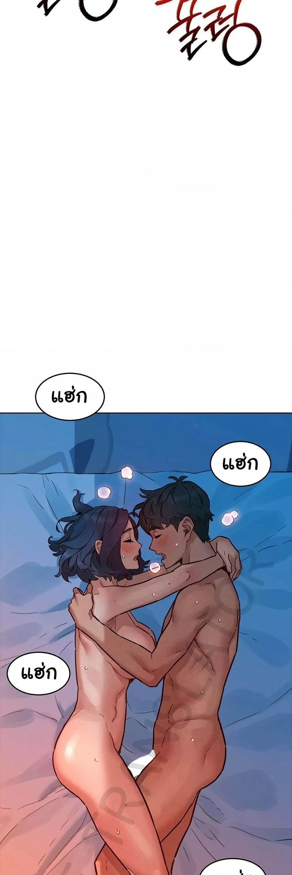 Doujin-Lc- อ่าน โดจิน มังฮวา เกาหลี ญี่ปุ่น จีน แปลไทย Let’s Hang Out from Today ตอนที่ 1 2 3 4 5 6 7 8 9 10 11 12 13 14 ฟรี ไม่มีโฆษณา อ่าน โดจิน Manhwa เกาหลี ญี่ปุ่น จีน เรามีครบ คัดมาให้เน้นๆ โดจิน 18+ รับประกันความฟินโดย  Doujin Lc