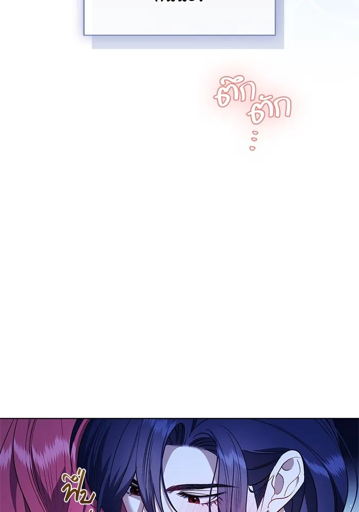 ขอวิธีส่งสามีลงนรก ตอนที่ 28 รูปที่ 64