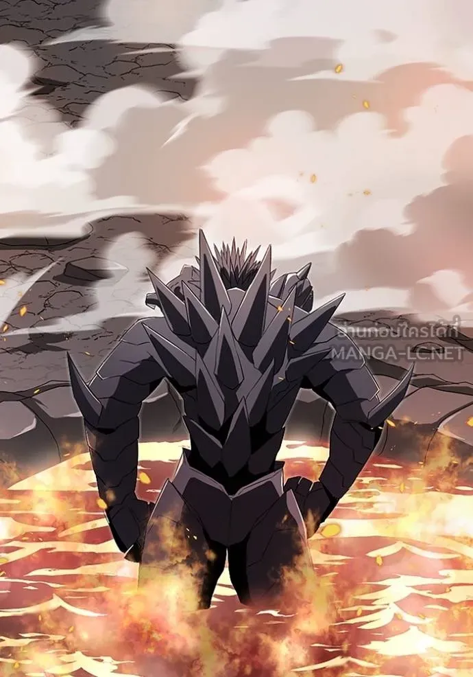 โคตรอาวุธลับ ตอนที่ 13 รูปที่ 120