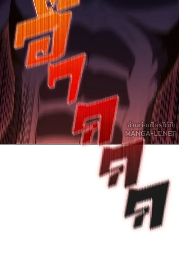 ผู้เล่นหน้าใหม่เลเวลแมกซ์ ตอนที่ 72 วิธีที่รอยัลเพลเยอร์ฝึกสัตว์เล รูปที่ 30