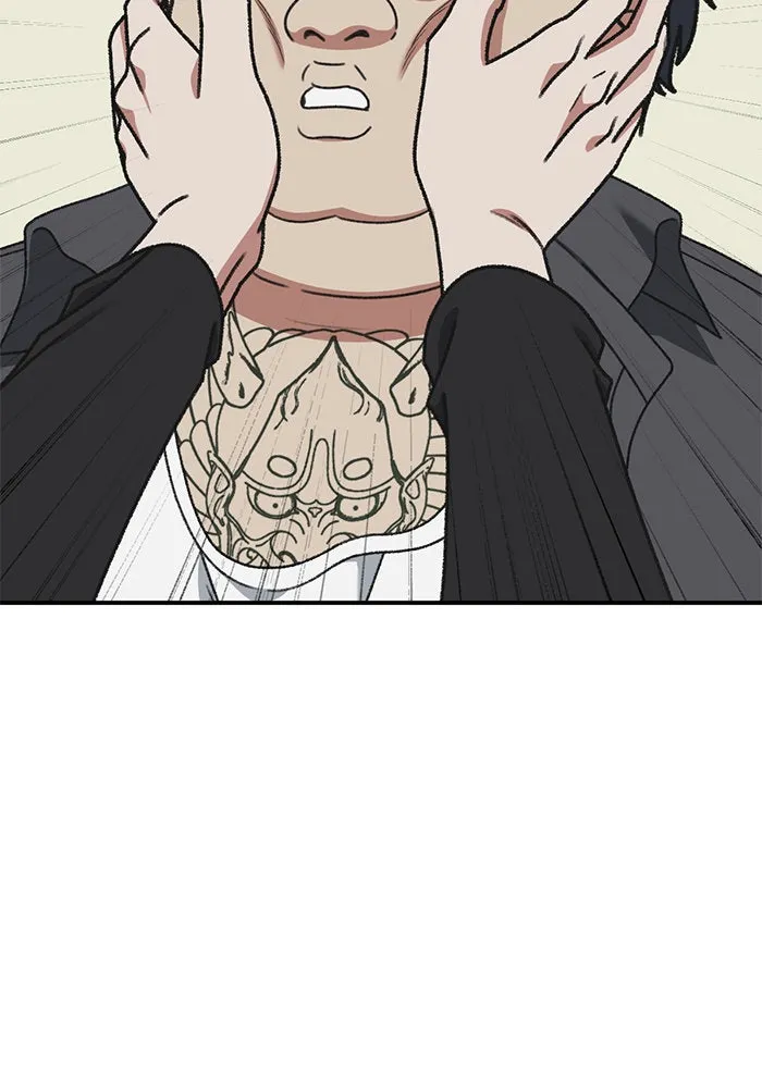 ช่วยเปลี่ยนฉันที ตอนที่ 290. ซีซัน 3 ฮันชิมแอ 6 รูปที่ 164