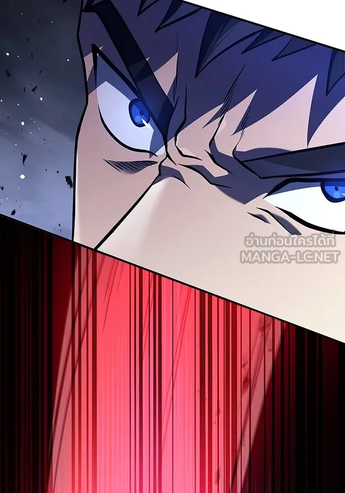 เอาชีวิตรอดในเกมฉบับคนเถื่อน ตอนที่ 10 รูปที่ 147