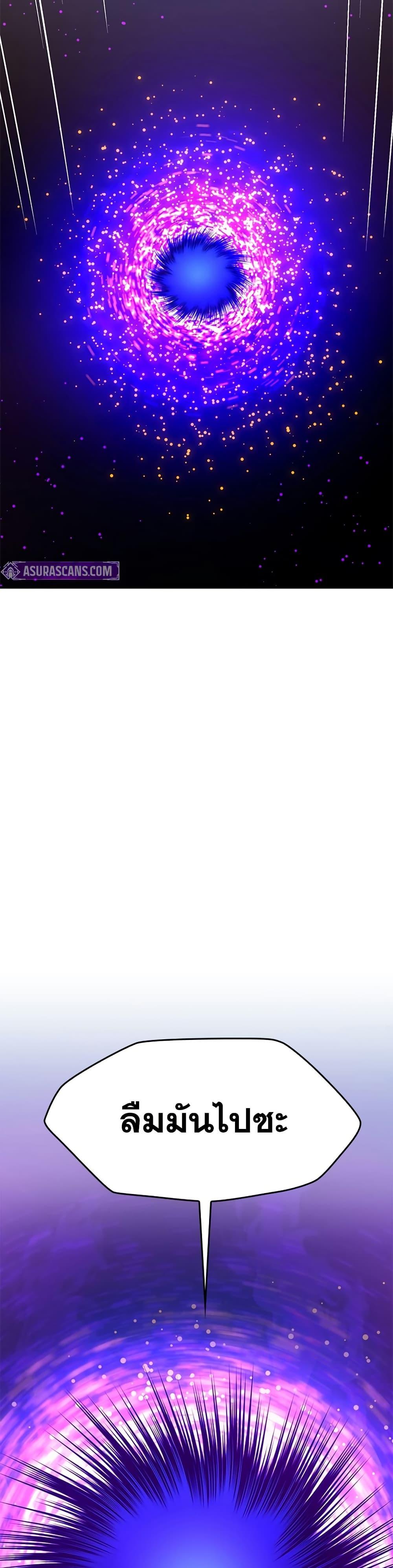 Manga-lc-com อ่านมังงะ อ่านการ์ตูน ออนไลน์ ฟรี The Tutorial is Too Hard ตอนที่ 1 2 3 4 5 6 7 8 9 10 11 12 13 14 ฟรี ไม่มีโฆษณา Manga-lc - อ่าน มังงะ อ่าน การ์ตูน ออนไลน์ อ่านมังงะ ฟรี