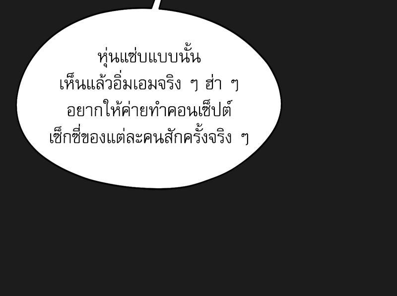 Doujin-Lc- อ่าน โดจิน มังฮวา เกาหลี ญี่ปุ่น จีน แปลไทย From Today My Favorite ตอนที่ 1 2 3 4 5 6 7 8 9 10 11 12 13 14 ฟรี ไม่มีโฆษณา อ่าน โดจิน Manhwa เกาหลี ญี่ปุ่น จีน เรามีครบ คัดมาให้เน้นๆ โดจิน 18+ รับประกันความฟินโดย  Doujin Lc