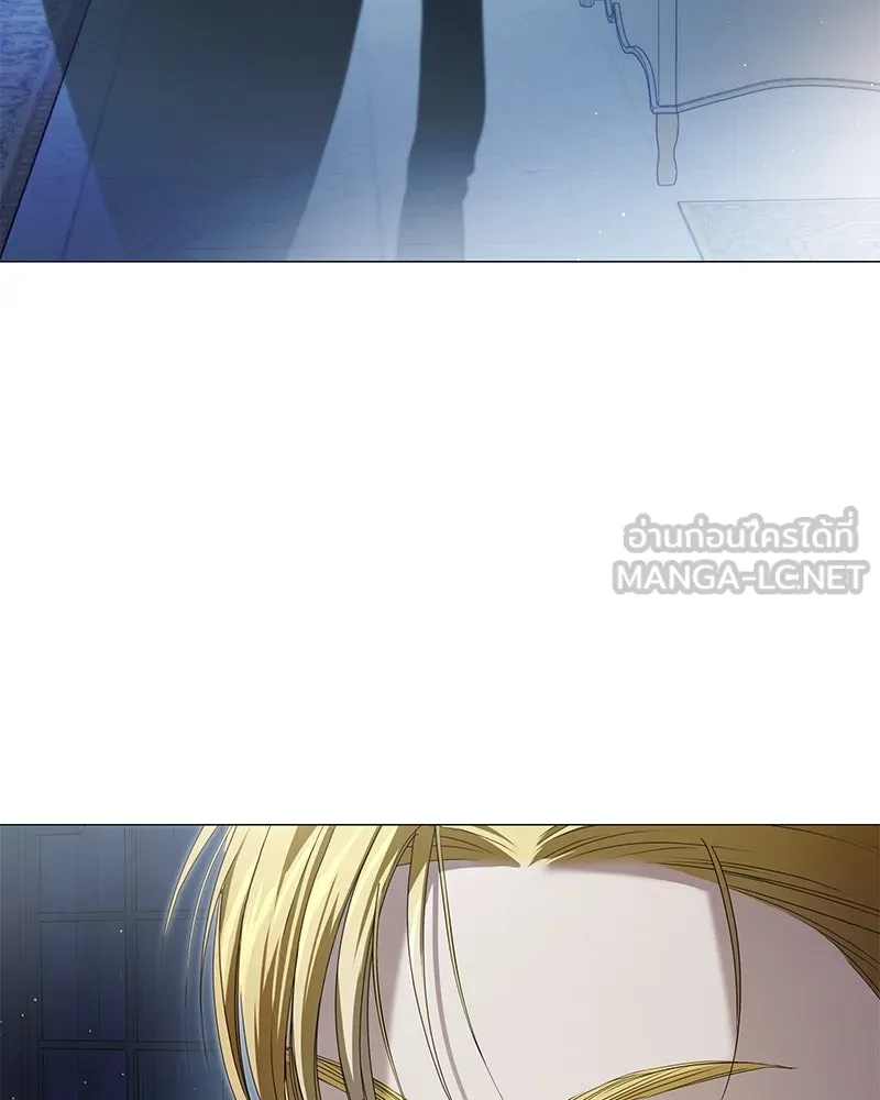 กำราบรักร้ายนายจอมพยศ ตอนที่ 25 รูปที่ 21