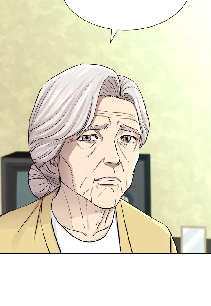 หลานอัจฉริยะของราชาเงินกู้ ตอนที่ 7 รูปที่ 11