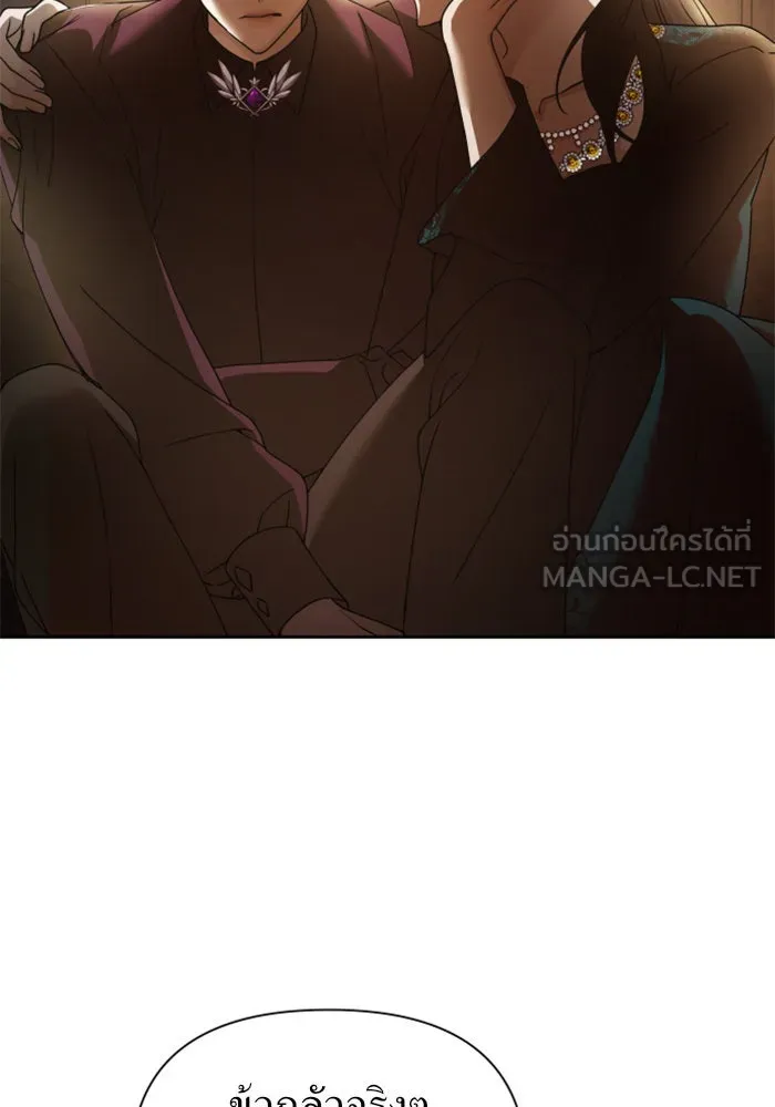 ชิงชีวิตพลิกลิขิตชะตา ตอนที่ 112. บาดแผลทางใจ(2) รูปที่ 36