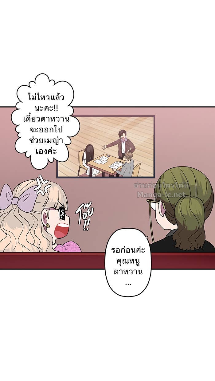 Doujin-Lc- อ่าน โดจิน มังฮวา เกาหลี ญี่ปุ่น จีน แปลไทย Take My Money รักนี้...มีเปย์ ตอนที่ 1 2 3 4 5 6 7 8 9 10 11 12 13 14 ฟรี ไม่มีโฆษณา อ่าน โดจิน Manhwa เกาหลี ญี่ปุ่น จีน เรามีครบ คัดมาให้เน้นๆ โดจิน 18+ รับประกันความฟินโดย Doujin Lc