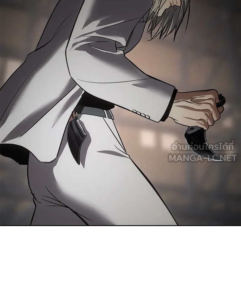 แบคXX ตอนที่ 24 รูปที่ 180