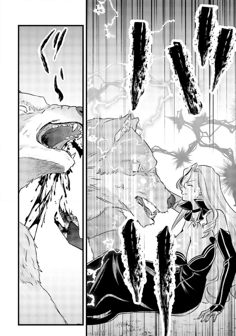 Manga-lc-com อ่านมังงะ อ่านการ์ตูน ออนไลน์ ฟรี Mob Kousei No Ore Demo Boukensha Ni Nareba Ria Takashi Ni Naremasu Ka ตอนที่ 1 2 3 4 5 6 7 8 9 10 11 12 13 14 ฟรี ไม่มีโฆษณา Manga-lc - อ่าน มังงะ อ่าน การ์ตูน ออนไลน์ อ่านมังงะ ฟรี