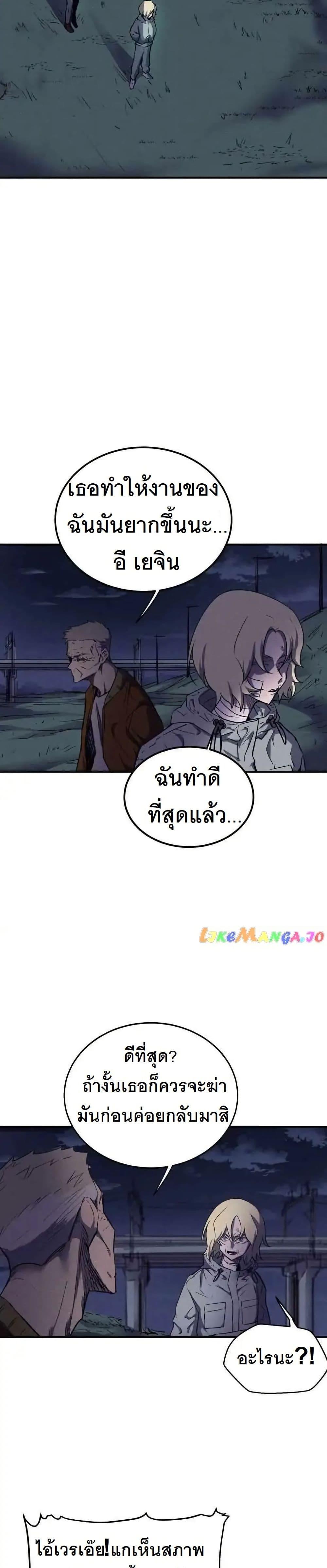Manga-lc-com อ่านมังงะ อ่านการ์ตูน ออนไลน์ ฟรี INSECTOR ตอนที่ 1 2 3 4 5 6 7 8 9 10 11 12 13 14 ฟรี ไม่มีโฆษณา Manga-lc - อ่าน มังงะ อ่าน การ์ตูน ออนไลน์ อ่านมังงะ ฟรี
