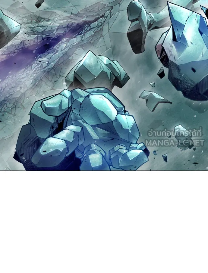 ยุคแห่งยอดมนุษย์ ตอนที่ 45 รูปที่ 66