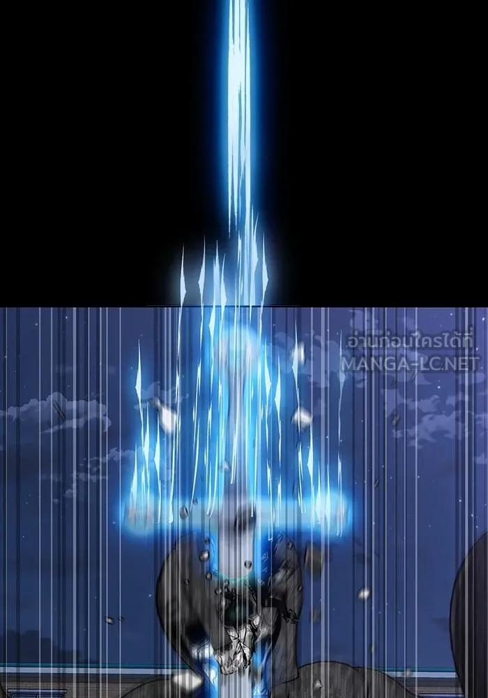 เพลเยอร์นักกินเหล็ก ตอนที่ 42 รูปที่ 150