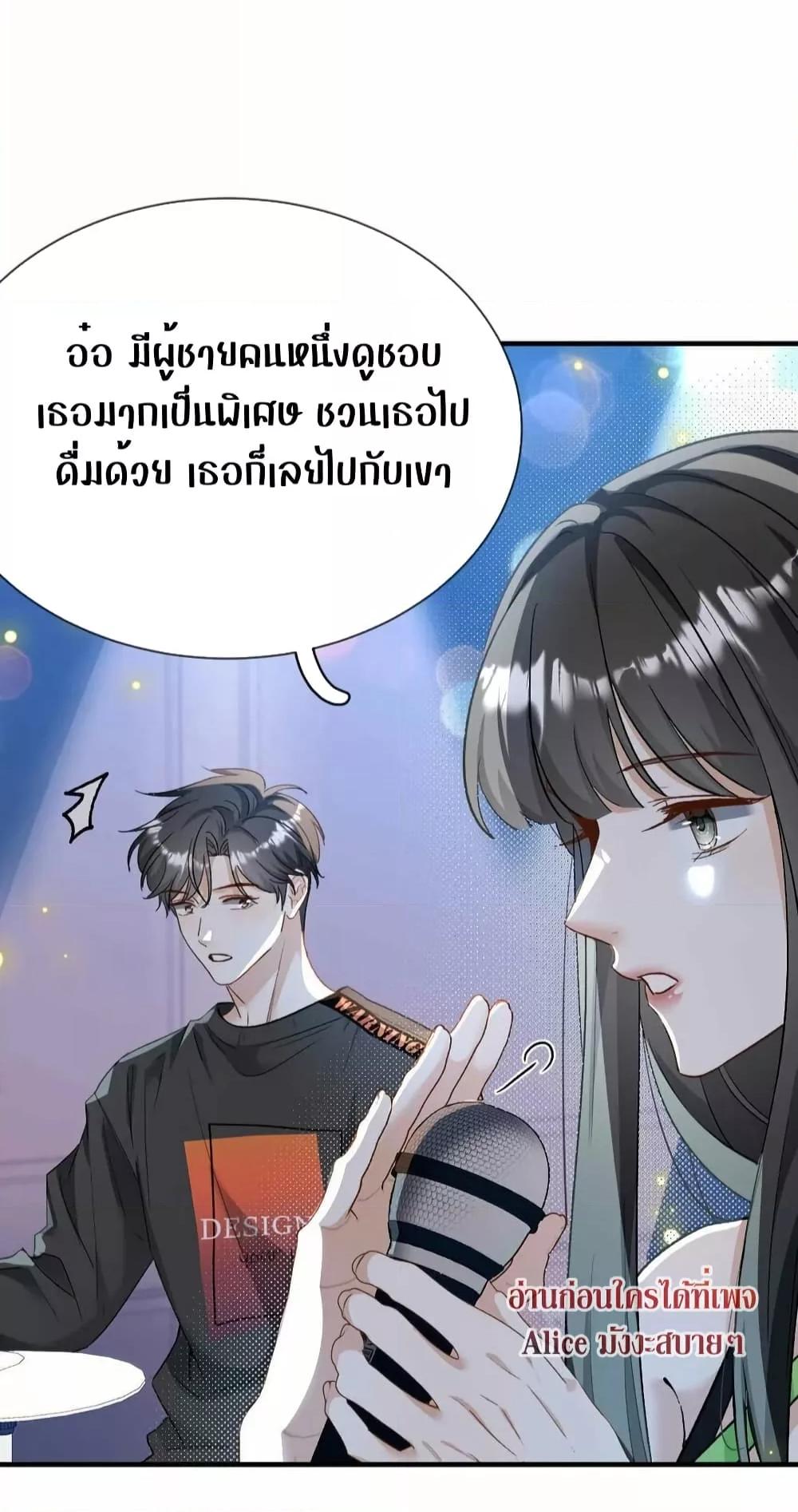 Manga-lc-com อ่านมังงะ อ่านการ์ตูน ออนไลน์ ฟรี SheHasAlways ตอนที่ 1 2 3 4 5 6 7 8 9 10 11 12 13 14 ฟรี ไม่มีโฆษณา Manga-lc - อ่าน มังงะ อ่าน การ์ตูน ออนไลน์ อ่านมังงะ ฟรี