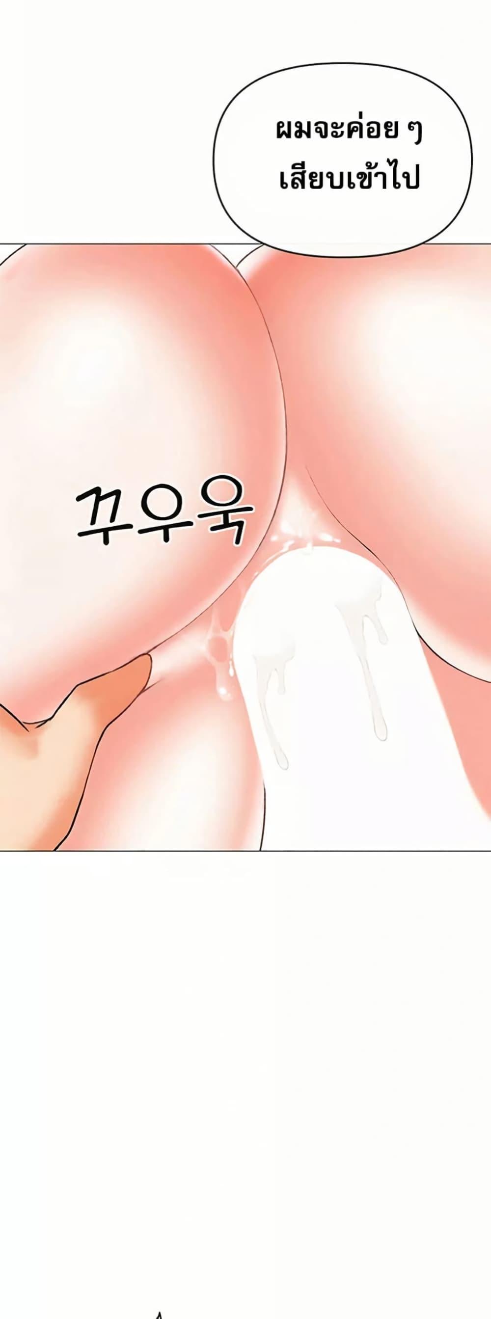 Doujin-Lc- อ่าน โดจิน มังฮวา เกาหลี ญี่ปุ่น จีน แปลไทย Troublesome Sister ตอนที่ 1 2 3 4 5 6 7 8 9 10 11 12 13 14 ฟรี ไม่มีโฆษณา อ่าน โดจิน Manhwa เกาหลี ญี่ปุ่น จีน เรามีครบ คัดมาให้เน้นๆ โดจิน 18+ รับประกันความฟินโดย  Doujin Lc