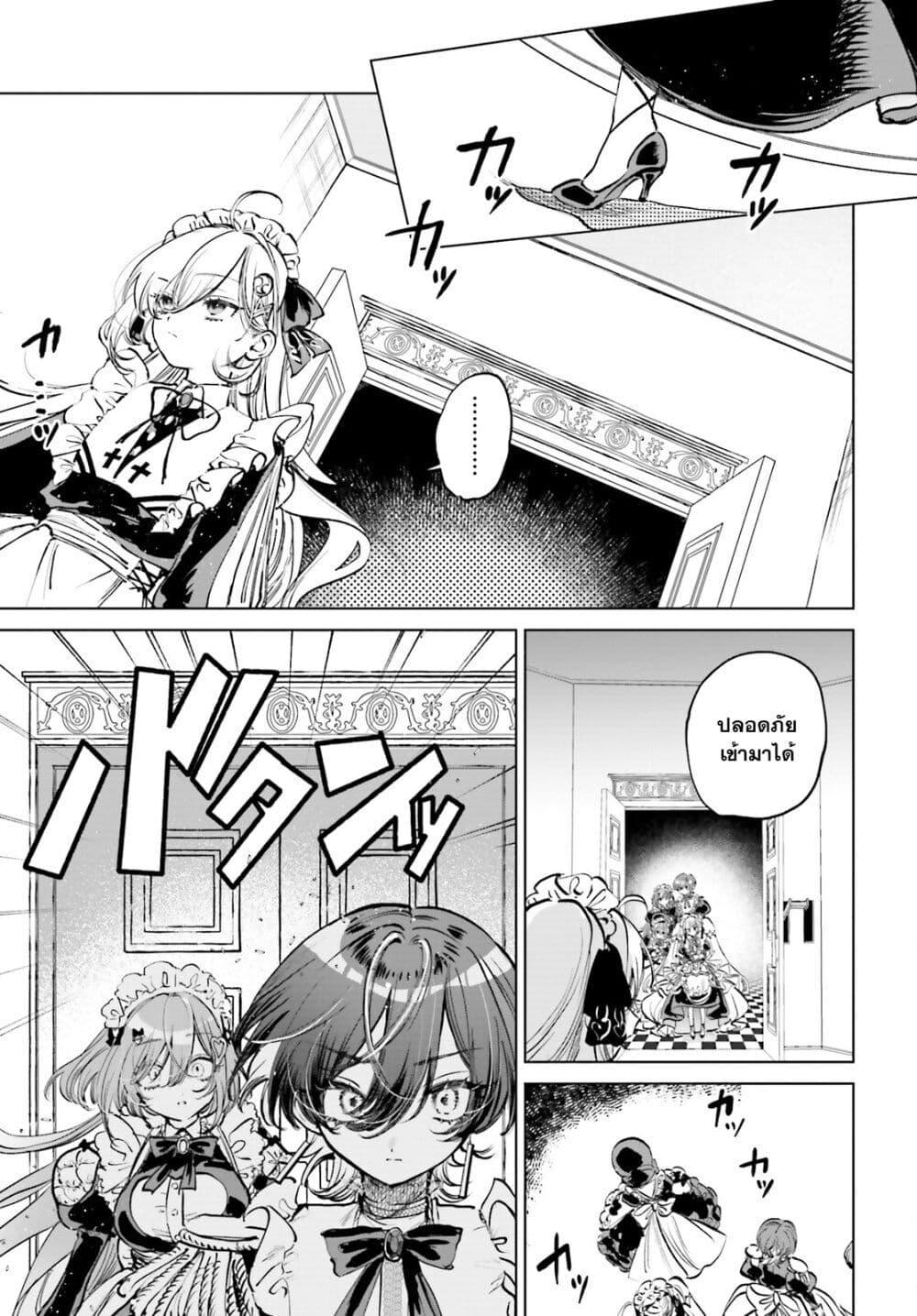 Manga-lc-com อ่านมังงะ อ่านการ์ตูน ออนไลน์ ฟรี Shibou Yuugi de Meshi wo Kuu ตอนที่ 1 2 3 4 5 6 7 8 9 10 11 12 13 14 ฟรี ไม่มีโฆษณา Manga-lc - อ่าน มังงะ อ่าน การ์ตูน ออนไลน์ อ่านมังงะ ฟรี