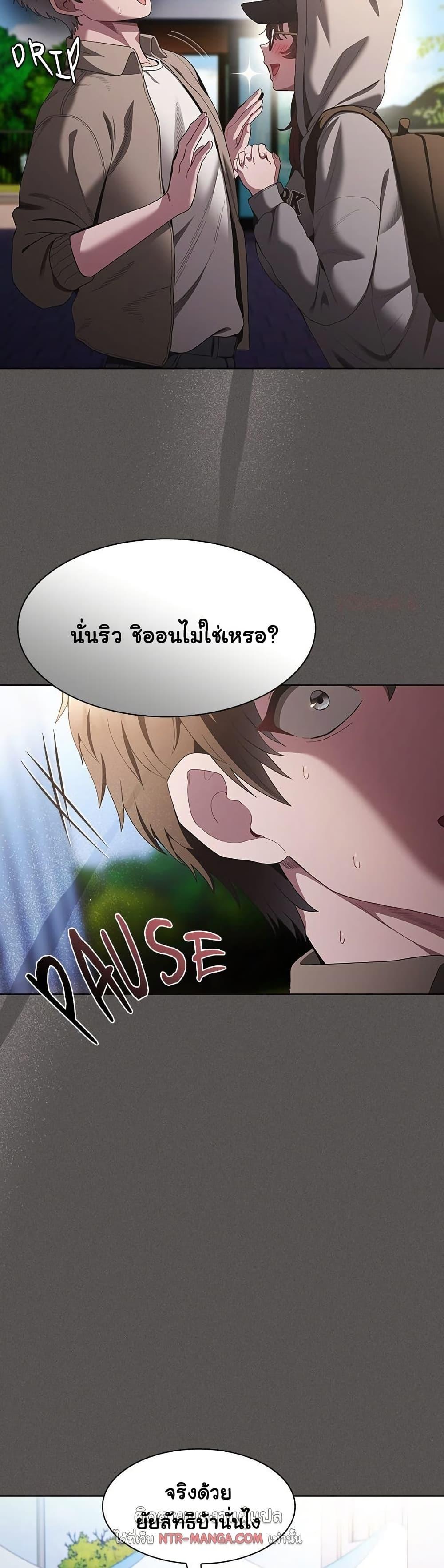 Doujin-Lc- อ่าน โดจิน มังฮวา เกาหลี ญี่ปุ่น จีน แปลไทย Believe Me! I Offer ตอนที่ 1 2 3 4 5 6 7 8 9 10 11 12 13 14 ฟรี ไม่มีโฆษณา อ่าน โดจิน Manhwa เกาหลี ญี่ปุ่น จีน เรามีครบ คัดมาให้เน้นๆ โดจิน 18+ รับประกันความฟินโดย  Doujin Lc