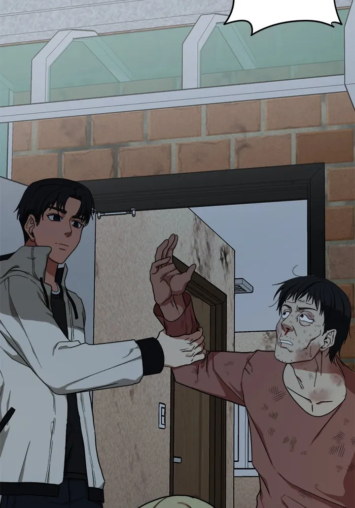 ช่วยเปลี่ยนฉันที ตอนที่ 29. จองฮย็อนจู 15 รูปที่ 65