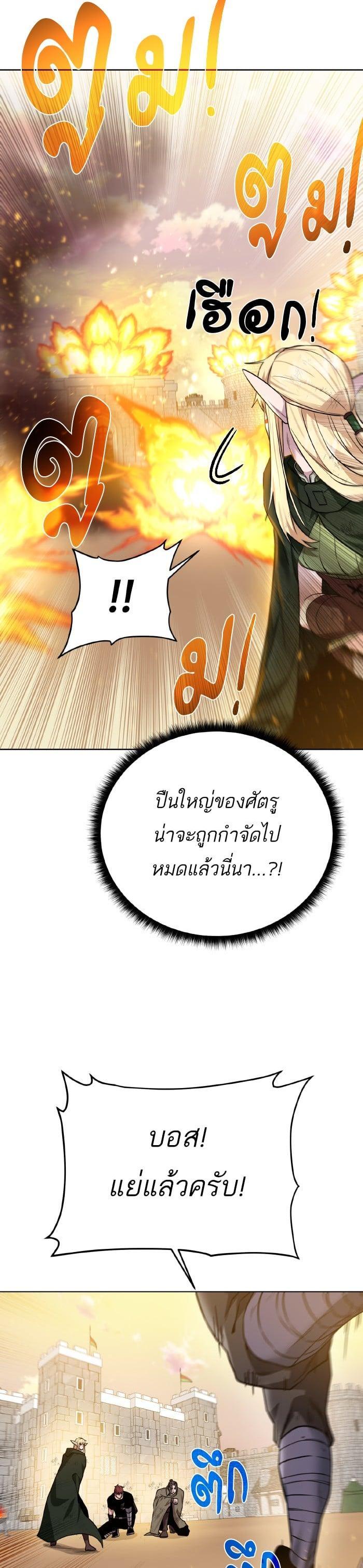 Manga-lc-com อ่านมังงะ อ่านการ์ตูน ออนไลน์ ฟรี Dungeons and Artifacts ตอนที่ 1 2 3 4 5 6 7 8 9 10 11 12 13 14 ฟรี ไม่มีโฆษณา Manga-lc - อ่าน มังงะ อ่าน การ์ตูน ออนไลน์ อ่านมังงะ ฟรี