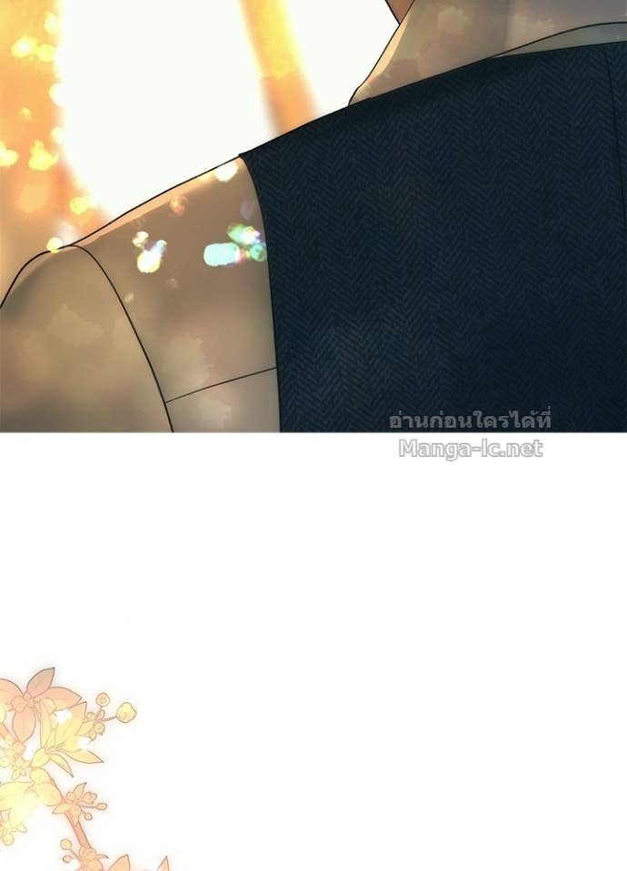 Doujin-Lc- อ่าน โดจิน มังฮวา เกาหลี ญี่ปุ่น จีน แปลไทย องค์ชายผู้อื้อฉาว ตอนที่ 1 2 3 4 5 6 7 8 9 10 11 12 13 14 ฟรี ไม่มีโฆษณา อ่าน โดจิน Manhwa เกาหลี ญี่ปุ่น จีน เรามีครบ คัดมาให้เน้นๆ โดจิน 18+ รับประกันความฟินโดย Doujin Lc