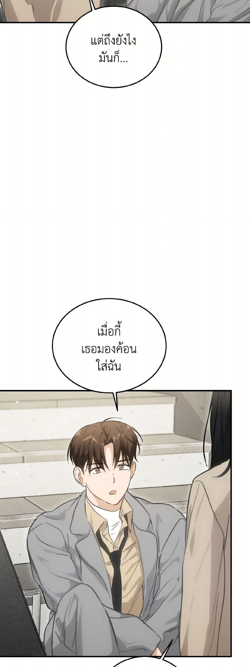 Manga-lc-com อ่านมังงะ อ่านการ์ตูน ออนไลน์ ฟรี Lovely Runner ตอนที่ 1 2 3 4 5 6 7 8 9 10 11 12 13 14 ฟรี ไม่มีโฆษณา Manga-lc - อ่าน มังงะ อ่าน การ์ตูน ออนไลน์ อ่านมังงะ ฟรี