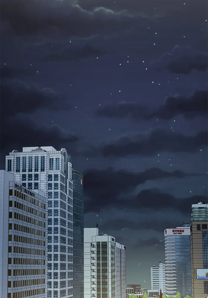 ช่วยเปลี่ยนฉันที ตอนที่ 104. ชูดูนา 3 รูปที่ 143