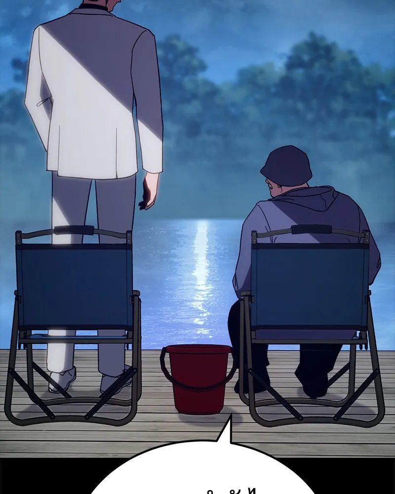 แบคXX ตอนที่ 8 รูปที่ 35