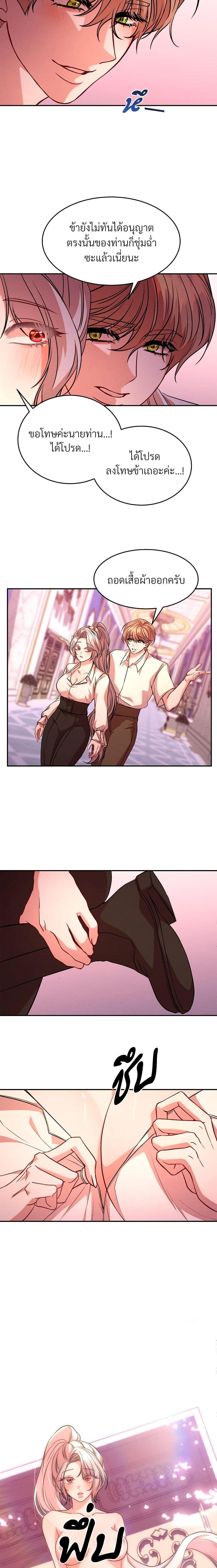 Manga-lc-com อ่านมังงะ อ่านการ์ตูน ออนไลน์ ฟรี Aesthetics of Play ตอนที่ 1 2 3 4 5 6 7 8 9 10 11 12 13 14 ฟรี ไม่มีโฆษณา Manga-lc - อ่าน มังงะ อ่าน การ์ตูน ออนไลน์ อ่านมังงะ ฟรี