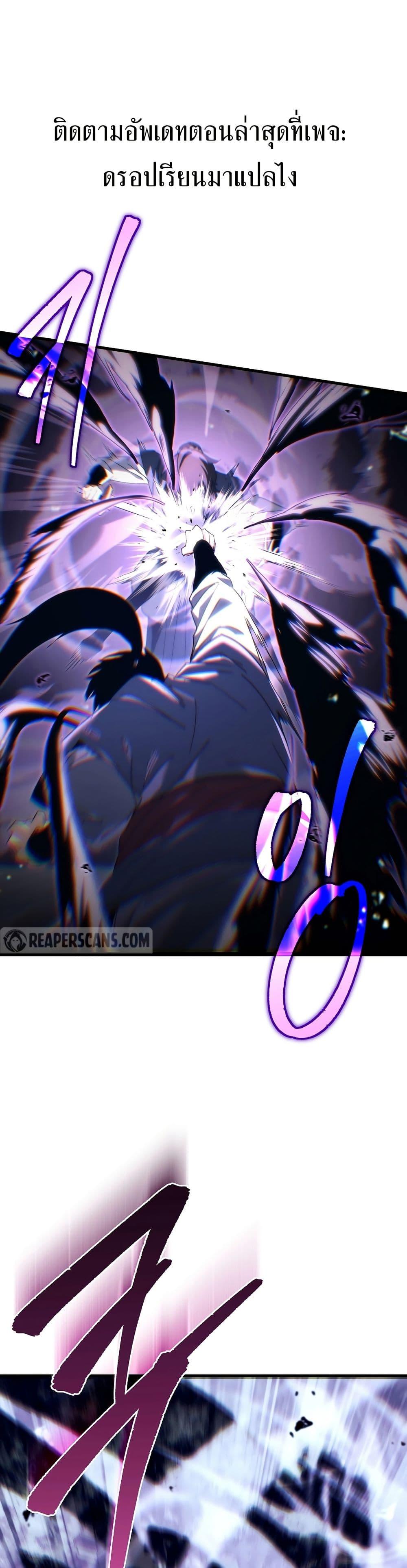 Manga-lc-com อ่านมังงะ อ่านการ์ตูน ออนไลน์ ฟรี Legend of the Reincarnated Demon God ตอนที่ 1 2 3 4 5 6 7 8 9 10 11 12 13 14 ฟรี ไม่มีโฆษณา Manga-lc - อ่าน มังงะ อ่าน การ์ตูน ออนไลน์ อ่านมังงะ ฟรี