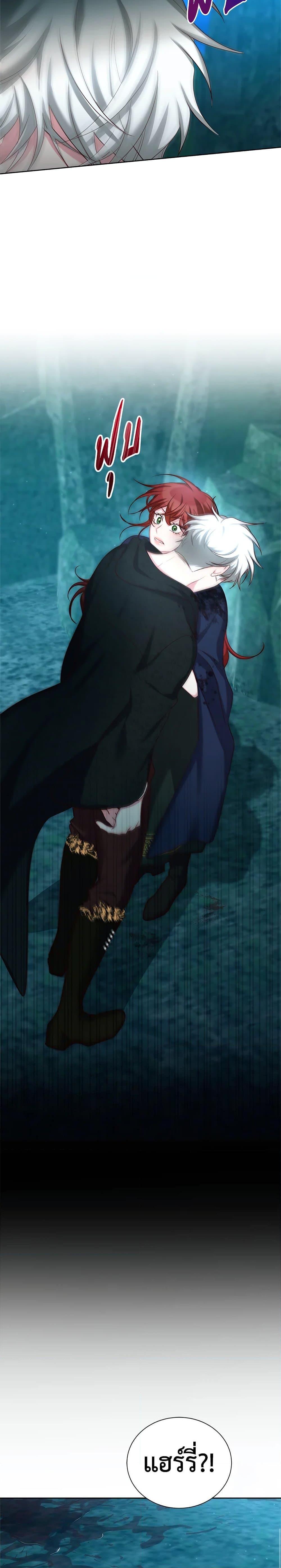 Manga-lc-com อ่านมังงะ อ่านการ์ตูน ออนไลน์ ฟรี I’ll Just Live On As A Villainess ตอนที่ 1 2 3 4 5 6 7 8 9 10 11 12 13 14 ฟรี ไม่มีโฆษณา Manga-lc - อ่าน มังงะ อ่าน การ์ตูน ออนไลน์ อ่านมังงะ ฟรี